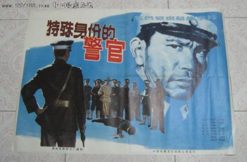 仿制日本福祉大學毕业证